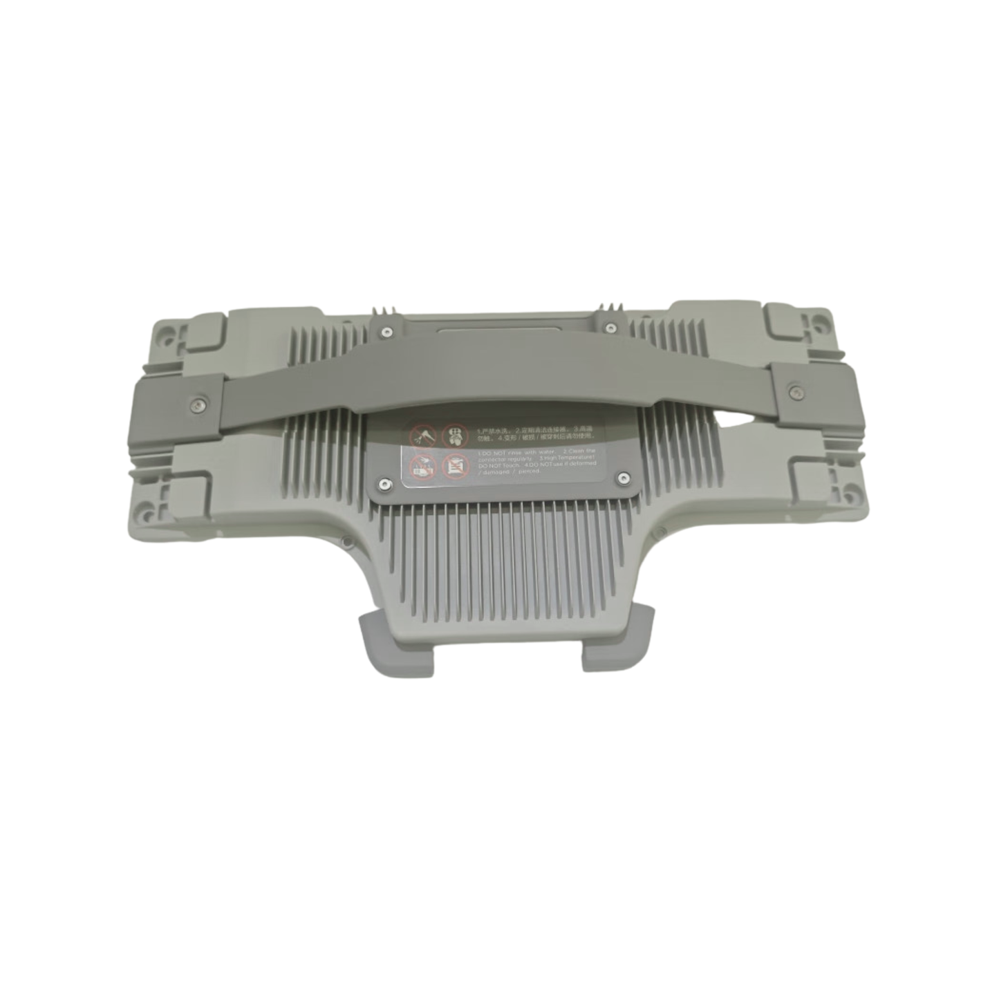 Lyno Dynamics LD220 DB2160 Intelligent Flight Battery Upper Cover Module(Excluding the Interface Board))