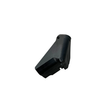 Landing Gear Fixing Piece - Rear Right (T60X) YC.JG.ZS004543
