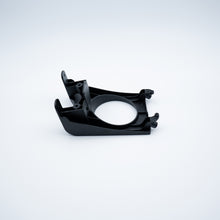Forward Radar Bracket (T50/T25P) YC.JG.YZ000671