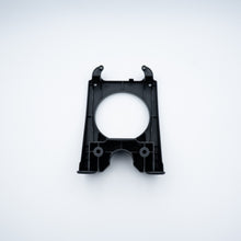 Forward Radar Bracket (T50/T25P) YC.JG.YZ000671
