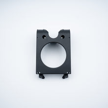 Forward Radar Bracket (T50/T25P) YC.JG.YZ000671