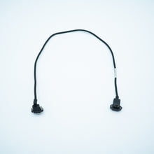 Rear Radar Signal Cable - Short (T100) YC.XC.XX001523