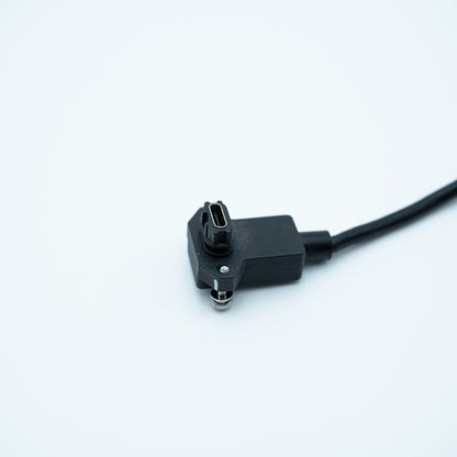 Rear Radar Signal Cable - Short (T100) YC.XC.XX001523