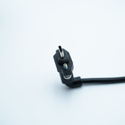 Rear Radar Signal Cable - Short (T100) YC.XC.XX001523