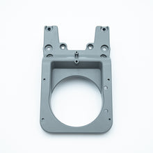 Front Radar Bracket (T100) YC.JG.YZ001069