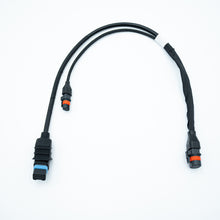 Atomized Sprinkler Adapter Cable - Rear (T50) YC.XC.XX001000