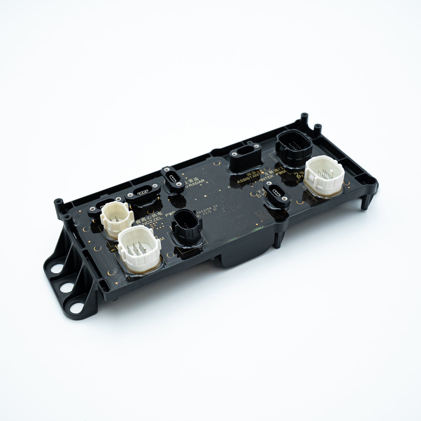 T50 Cable Distribution Board Module BC.AG.SS000676