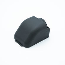 Outer Shell Side Cover (T50/T25P) YC.JG.ZS003452