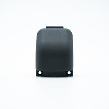 Outer Shell Side Cover (T50/T25P) YC.JG.ZS003452