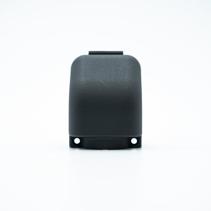 Outer Shell Side Cover (T50/T25P) YC.JG.ZS003452