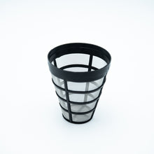 Spray Tank Inlet Filter (T50/T25P) YC.JG.ZS001085