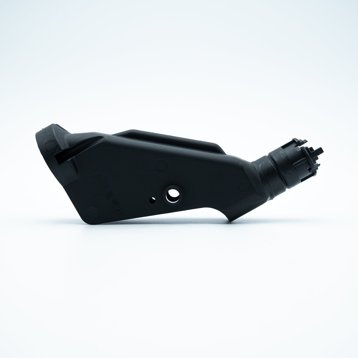 Spray Lance Shell - Rear (T50) YC.JG.ZS003399
