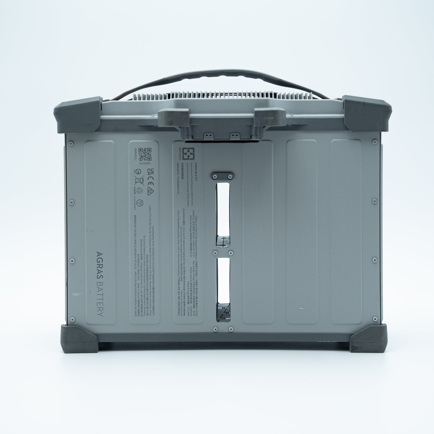 DB2160 Intelligent Flight Battery