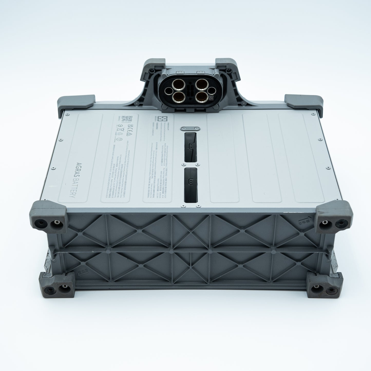 DB2160 Intelligent Flight Battery