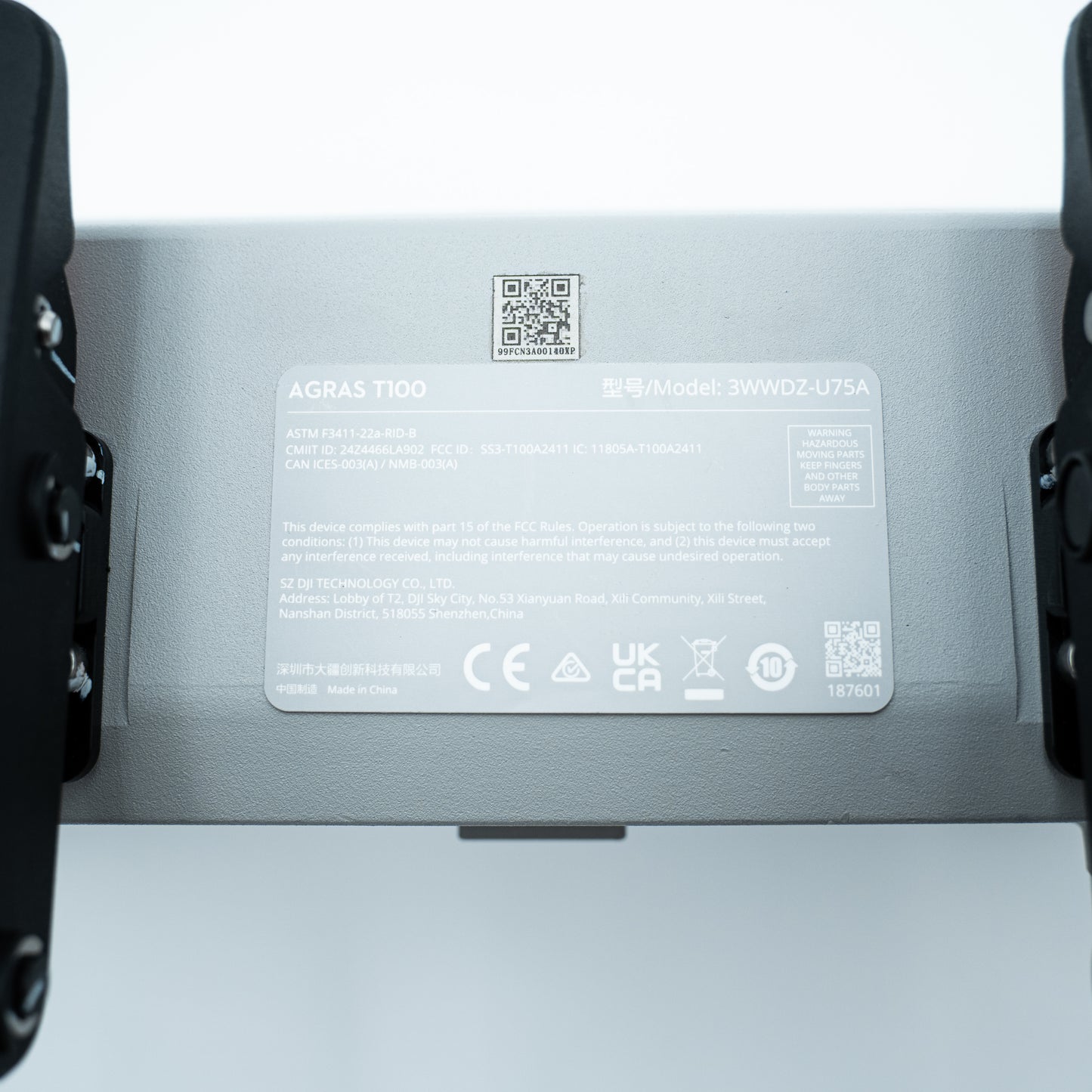DJI Agras T100 Middle Frame Aluminum Tube (Left)