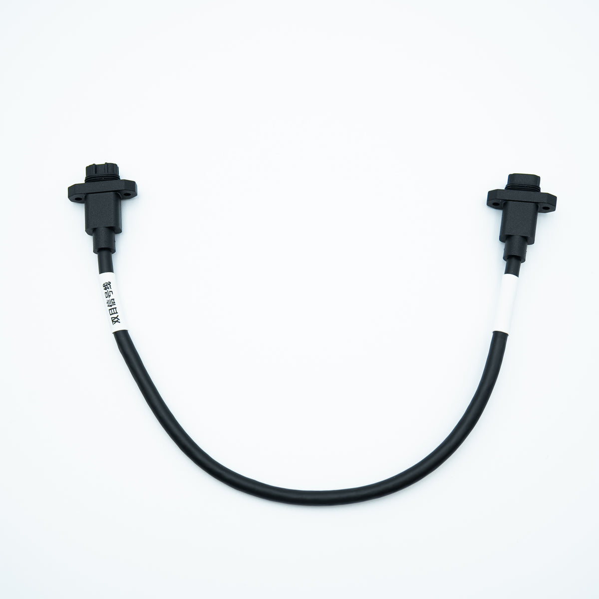 T50/T25P Forward Vision Sensor Signal Cable YC.XC.XX001013