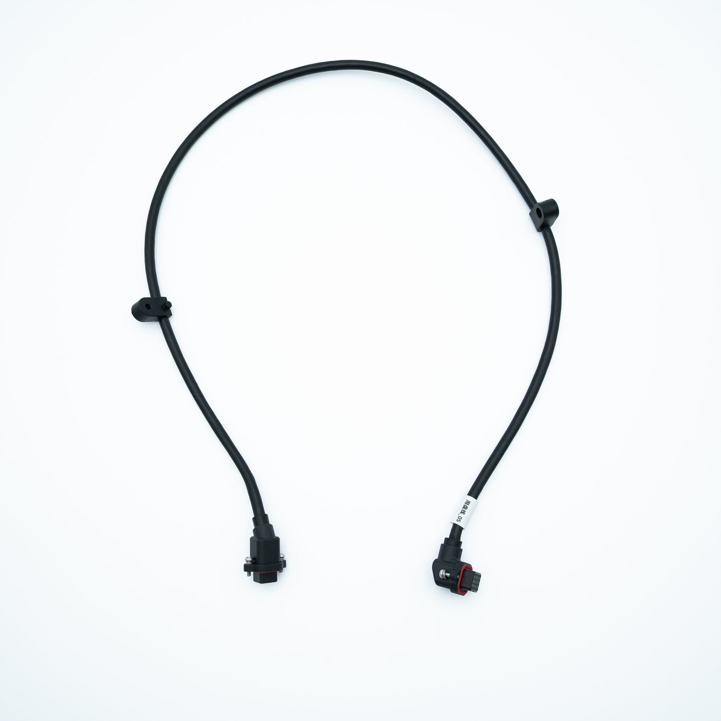 Spinner Disk Cable (T100/T70P) YC.XC.XX001405
