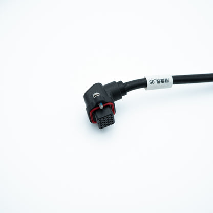 Spinner Disk Cable (T100/T70P) YC.XC.XX001405