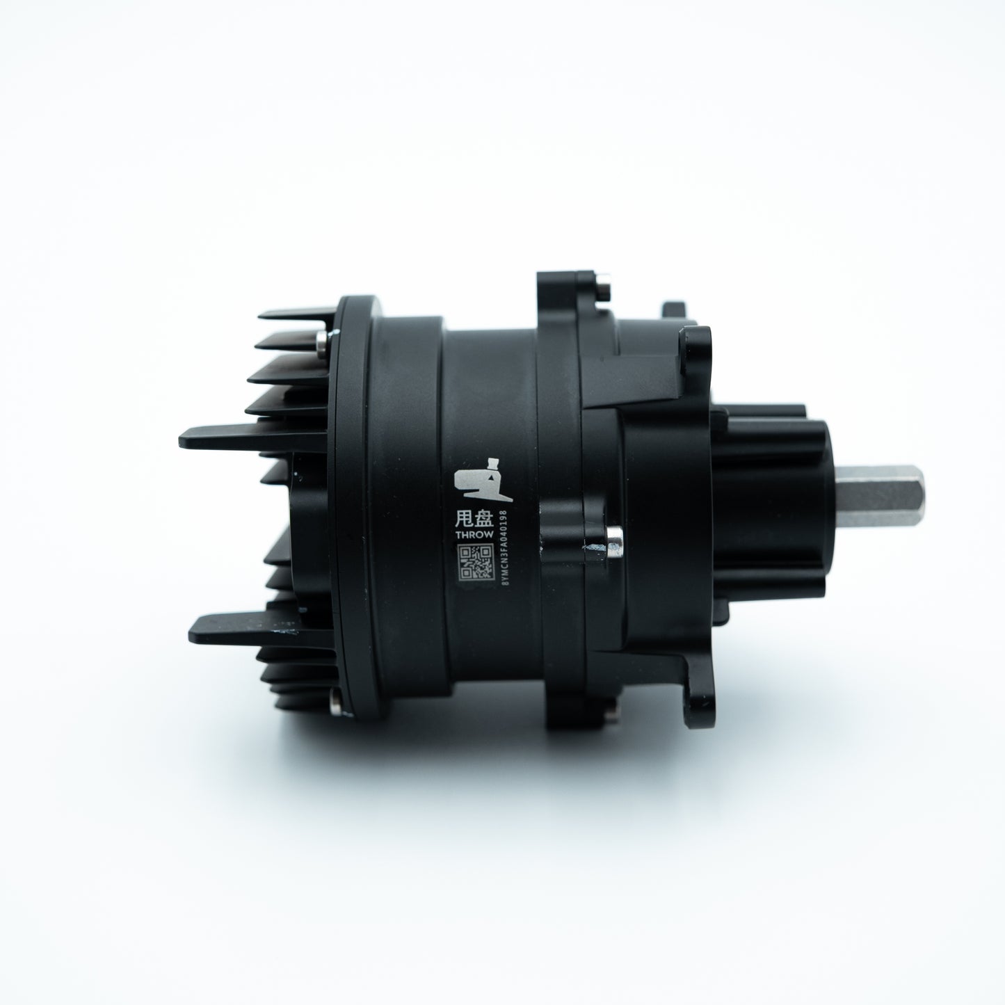 Spinner Disk Motor (T100/T70P) BC.AG.SS001064