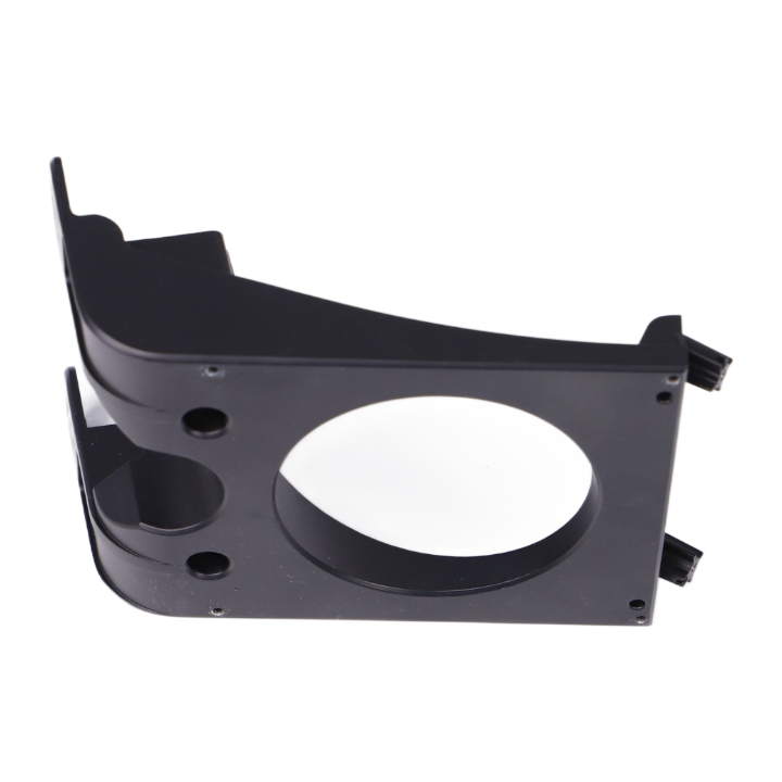 Forward Radar Bracket (T50/T25P) YC.JG.YZ000671
