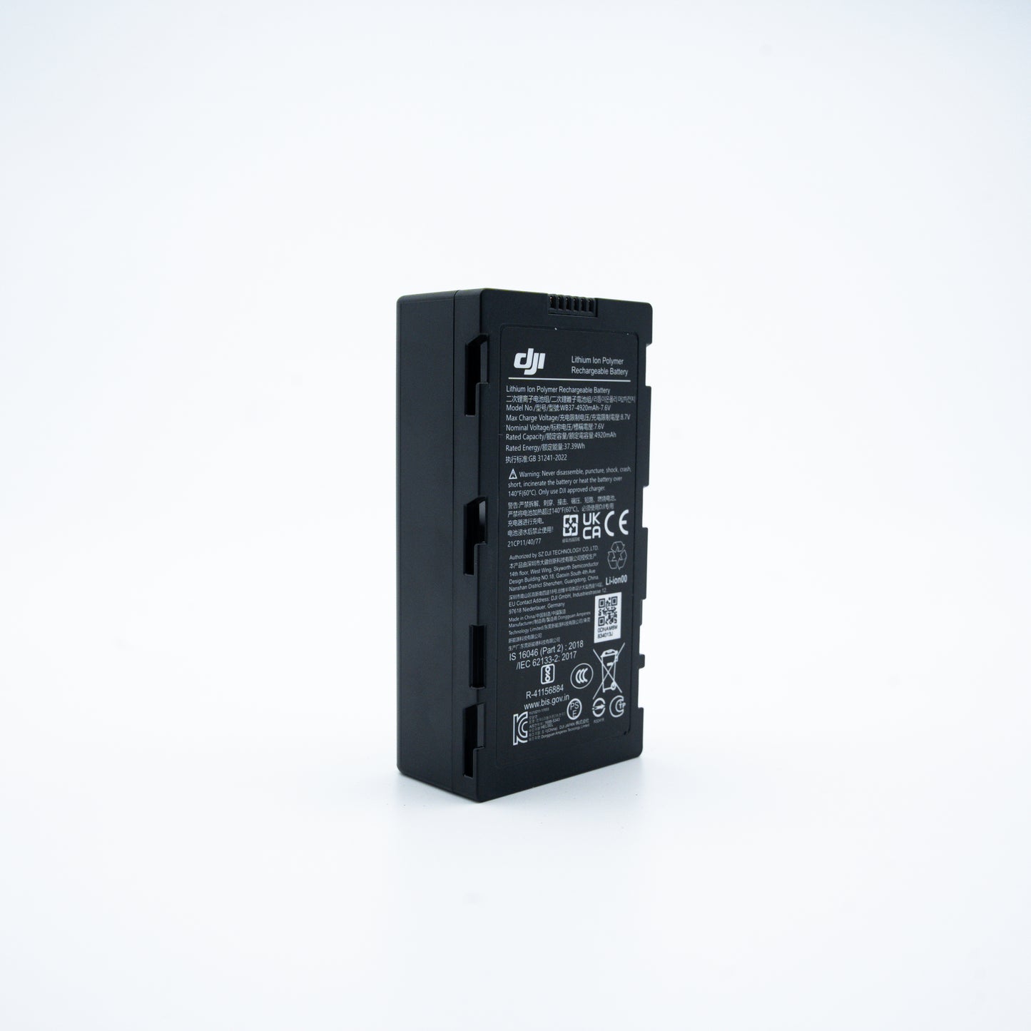 WB37 External Remote Controller Battery