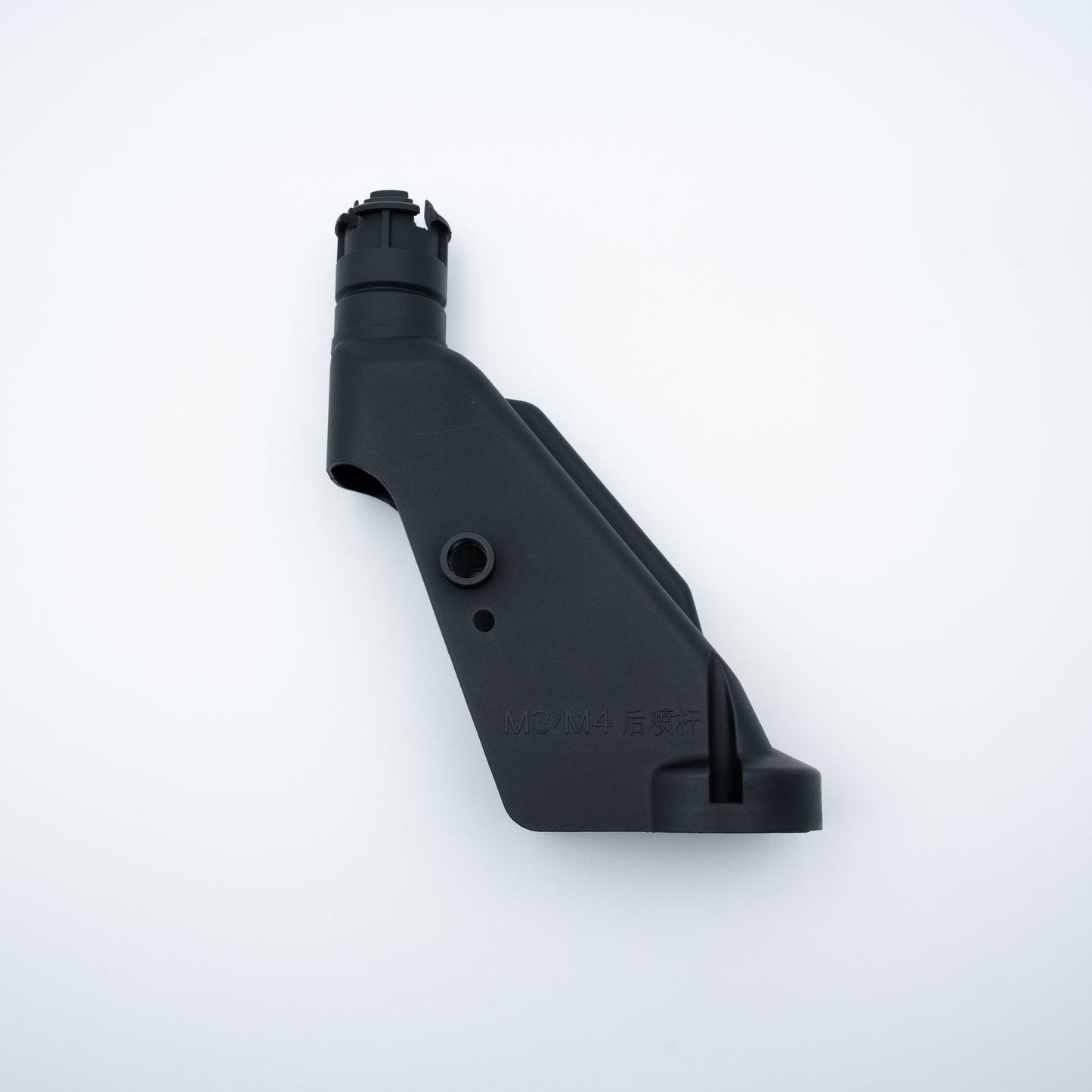 Spray Lance Shell - Rear (T50) YC.JG.ZS003399