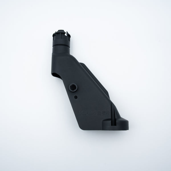Spray Lance Shell - Rear (T50) YC.JG.ZS003399