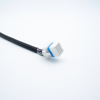 Spraying Adaptive Cable (T40) YC.XC.XX000842