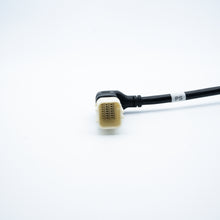 Spraying Adaptive Cable (T40) YC.XC.XX000842