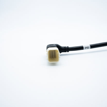 Spraying Adaptive Cable (T40) YC.XC.XX000842